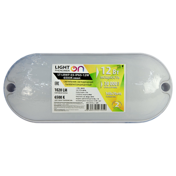 Банник LT-LBWP-03-IP65-12W-6500К LED овальный - Светильники - Для ЖКХ - Магазин электротехнических товаров Проф Ток